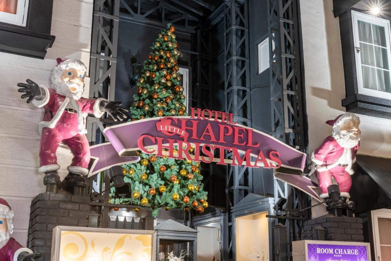 ホテルチャペルクリスマス日本橋  大阪市 エクステリア 写真